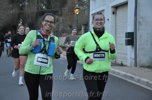 UrbanTrail_MeungSurLoire/MEUNG_TRAIL2026_1120.JPG