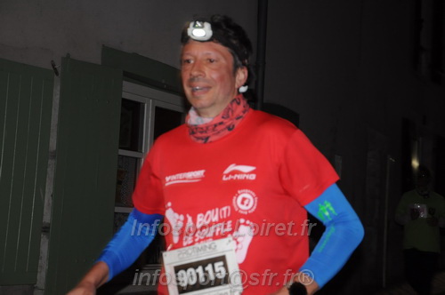 UrbanTrail_MeungSurLoire/MEUNG_TRAIL2026_1940.JPG