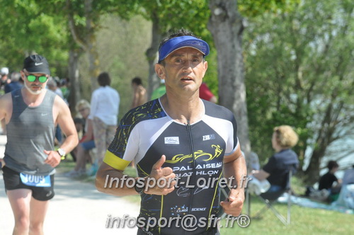 Vendome_2023_Triathlon_Dimanche/VEND_D2023_07348.JPG
