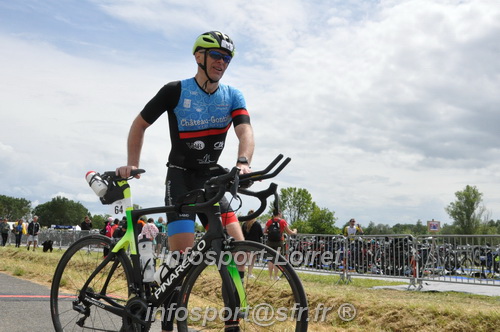 Vendome_2024_Triathlon_Dimanche/VDDIM2024_04822.JPG