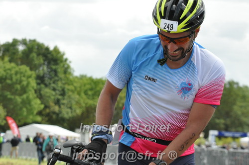 Vendome_2024_Triathlon_Dimanche/VDDIM2024_04845.JPG