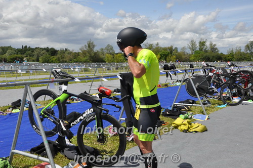 Vendome_2024_Triathlon_Dimanche/VDDIM2024_04941.JPG