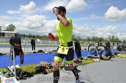 Vendome_2024_Triathlon_Dimanche/VDDIM2024_04943.JPG