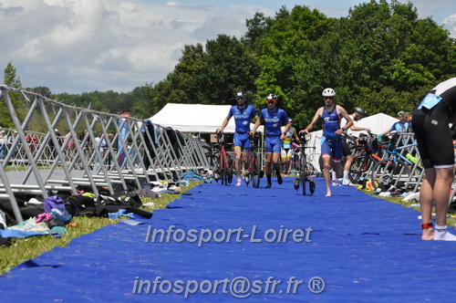 Vendome_2024_Triathlon_Dimanche/VDDIM2024_04960.JPG