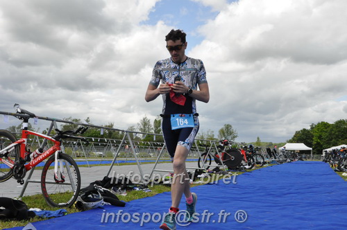 Vendome_2024_Triathlon_Dimanche/VDDIM2024_05032.JPG