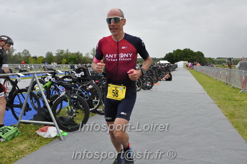 Vendome_2024_Triathlon_Dimanche/VDDIM2024_05253.JPG