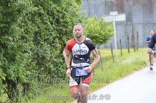 Vendome_2025_Triathlon_Dimanche/TV_DIMANCHE2025_12455.JPG