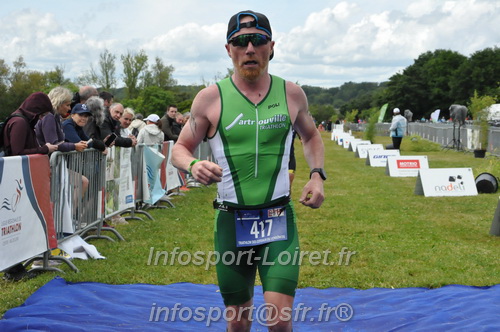 Vendome_2025_Triathlon_Dimanche/TV_DIMANCHE2025_14759.JPG