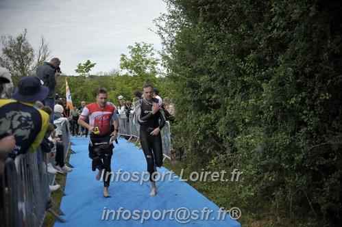 Vendome_2025_Triathlon_Samedi/TV_SAMEDI2025_00813.JPG