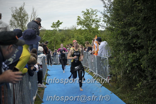 Vendome_2025_Triathlon_Samedi/TV_SAMEDI2025_00881.JPG