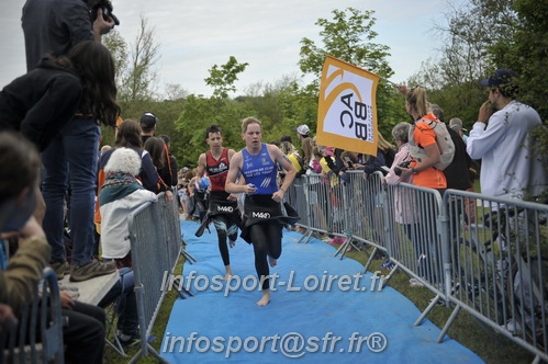 Vendome_2025_Triathlon_Samedi/TV_SAMEDI2025_00934.JPG