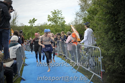 Vendome_2025_Triathlon_Samedi/TV_SAMEDI2025_00937.JPG