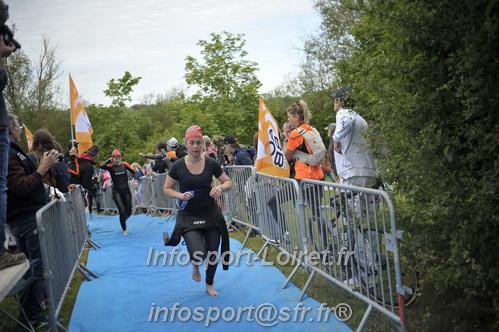 Vendome_2025_Triathlon_Samedi/TV_SAMEDI2025_00967.JPG