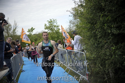 Vendome_2025_Triathlon_Samedi/TV_SAMEDI2025_00976.JPG
