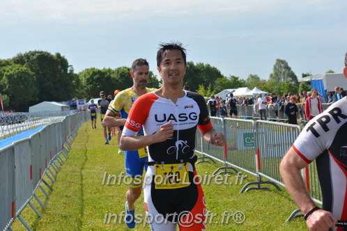 Vendome_2025_Triathlon_Samedi/TV_SAMEDI2025_03770.JPG
