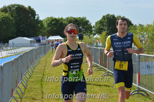 Vendome_2025_Triathlon_Samedi/TV_SAMEDI2025_03817.JPG