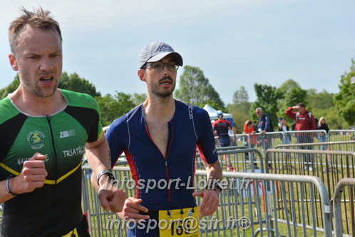 Vendome_2025_Triathlon_Samedi/TV_SAMEDI2025_03868.JPG