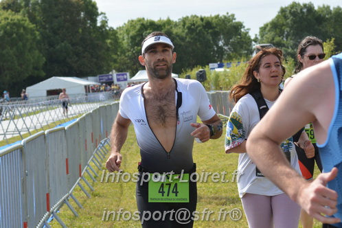 Vendome_2025_Triathlon_Samedi/TV_SAMEDI2025_04287.JPG