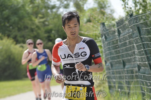Vendome_2025_Triathlon_Samedi/TV_SAMEDI2025_05651.JPG