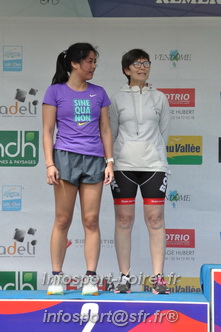 Vendome_2025_Triathlon_Samedi/TV_SAMEDI2025_07539.JPG