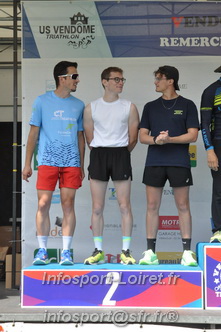 Vendome_2025_Triathlon_Samedi/TV_SAMEDI2025_07555.JPG