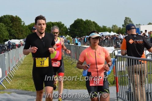 Vendome_2025_Triathlon_Samedi/TV_SAMEDI2025_19375.JPG