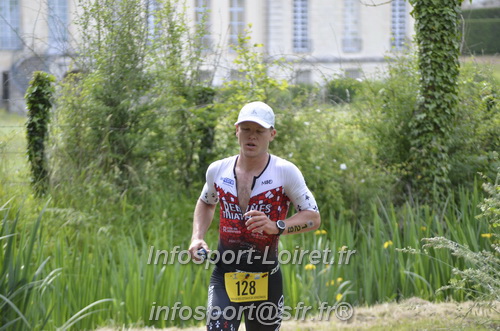 Vendome_2025_Triathlon_Samedi/TV_SAMEDI2025_20133.JPG