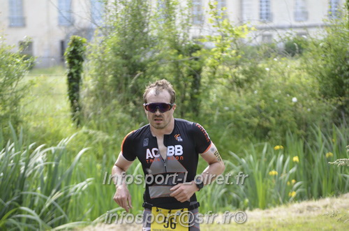 Vendome_2025_Triathlon_Samedi/TV_SAMEDI2025_20225.JPG