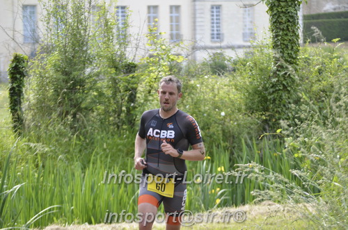 Vendome_2025_Triathlon_Samedi/TV_SAMEDI2025_20285.JPG