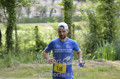 Vendome_2025_Triathlon_Samedi/TV_SAMEDI2025_20321.JPG