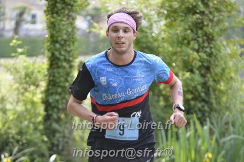 Vendome_2025_Triathlon_Samedi/TV_SAMEDI2025_20476.JPG