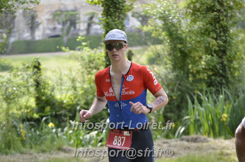 Vendome_2025_Triathlon_Samedi/TV_SAMEDI2025_20518.JPG