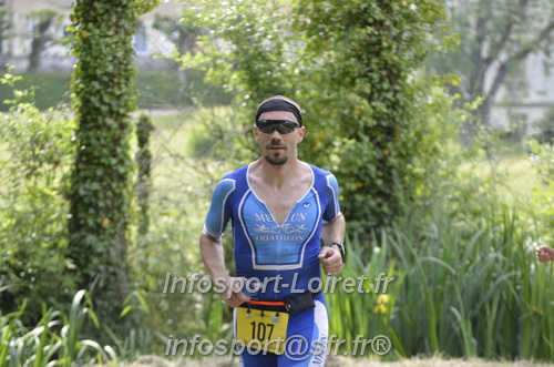 Vendome_2025_Triathlon_Samedi/TV_SAMEDI2025_20537.JPG