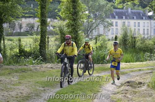 Vendome_2025_Triathlon_Samedi/TV_SAMEDI2025_20614.JPG