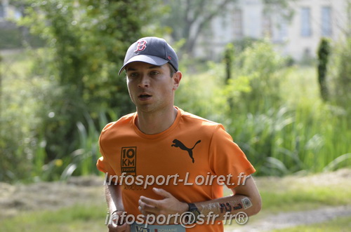 Vendome_2025_Triathlon_Samedi/TV_SAMEDI2025_20644.JPG