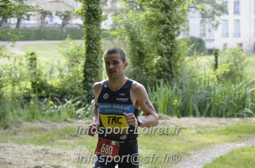 Vendome_2025_Triathlon_Samedi/TV_SAMEDI2025_20860.JPG