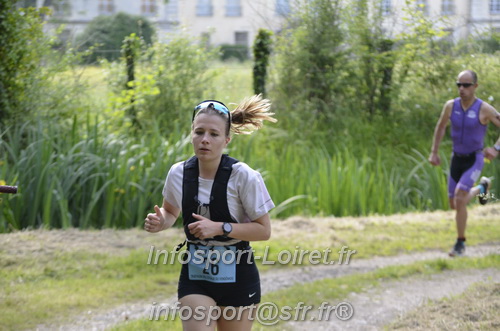 Vendome_2025_Triathlon_Samedi/TV_SAMEDI2025_20972.JPG