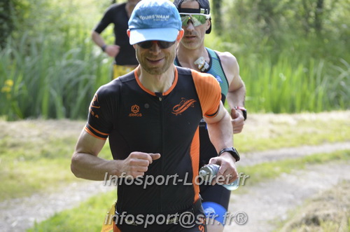 Vendome_2025_Triathlon_Samedi/TV_SAMEDI2025_21140.JPG