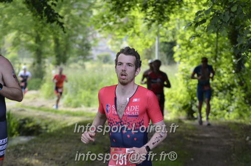 Vendome_2025_Triathlon_Samedi/TV_SAMEDI2025_21226.JPG