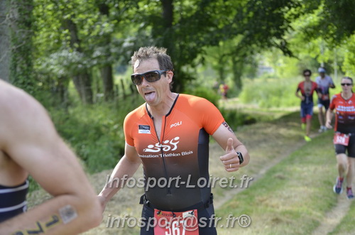 Vendome_2025_Triathlon_Samedi/TV_SAMEDI2025_21329.JPG