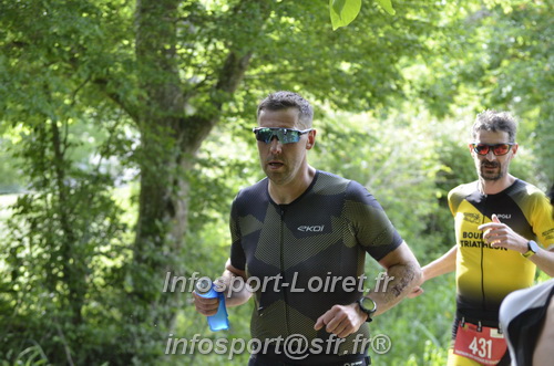 Vendome_2025_Triathlon_Samedi/TV_SAMEDI2025_21523.JPG