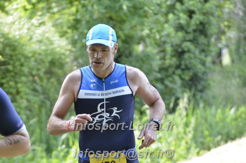 Vendome_2025_Triathlon_Samedi/TV_SAMEDI2025_21536.JPG
