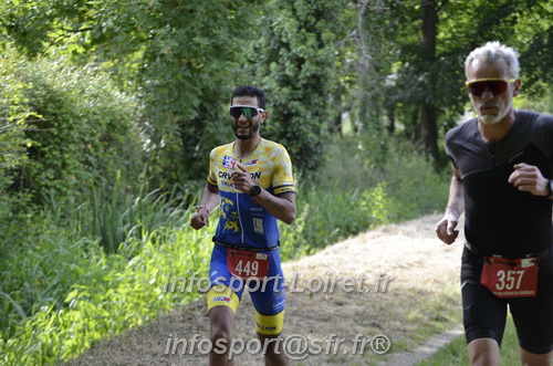 Vendome_2025_Triathlon_Samedi/TV_SAMEDI2025_22026.JPG