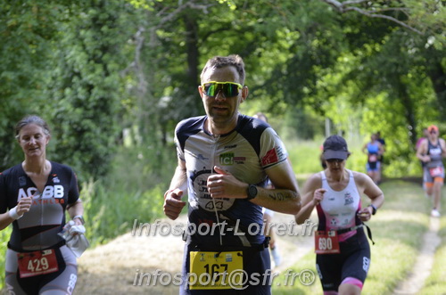 Vendome_2025_Triathlon_Samedi/TV_SAMEDI2025_22030.JPG