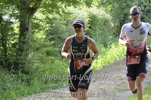 Vendome_2025_Triathlon_Samedi/TV_SAMEDI2025_22212.JPG