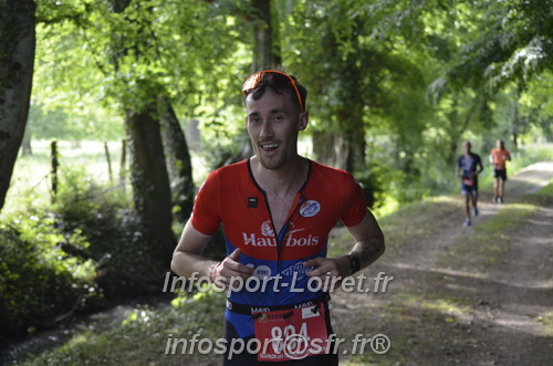 Vendome_2025_Triathlon_Samedi/TV_SAMEDI2025_22254.JPG