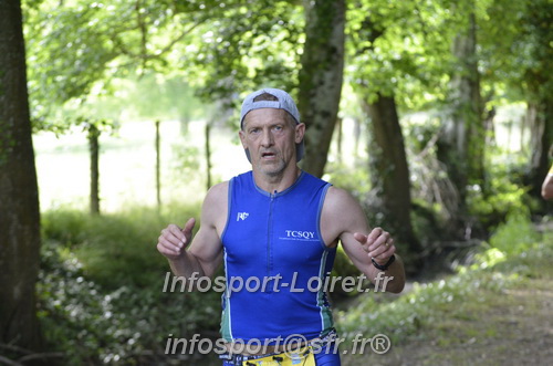 Vendome_2025_Triathlon_Samedi/TV_SAMEDI2025_22267.JPG