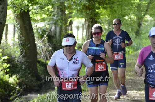 Vendome_2025_Triathlon_Samedi/TV_SAMEDI2025_22291.JPG