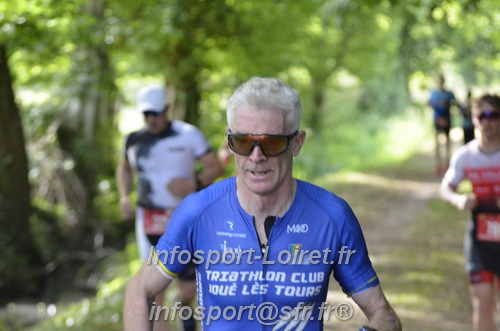 Vendome_2025_Triathlon_Samedi/TV_SAMEDI2025_22407.JPG