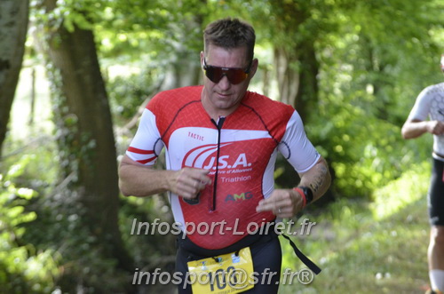 Vendome_2025_Triathlon_Samedi/TV_SAMEDI2025_22508.JPG